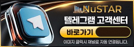 텔레그램